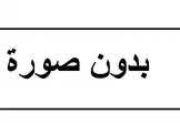 محل للايجار بالخلو - 1