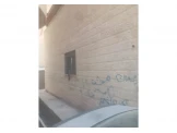 محل تجاري يصلح للاستثمار  ضمن منطقة سكنية  بجانب مدرسة ثانوية - 1