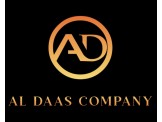 محلات الدعاس لقطع السيارات 
